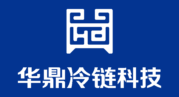 河南冷鏈物流加盟企業(yè)及區(qū)域互聯(lián)網(wǎng)應用發(fā)展